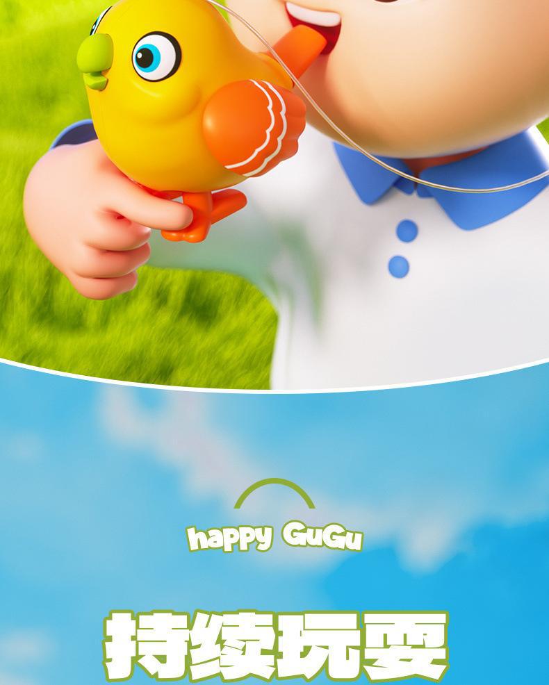 咕咕鸟充电益智智能AI对话变色声控感应儿童玩具手表学说话吹口哨详情11