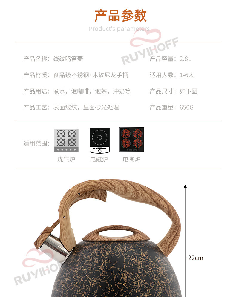 Wholesale of Japanese-style retro kettles and hot water kettles made of 304 stainless steel for foreign trade inventory pic 2
