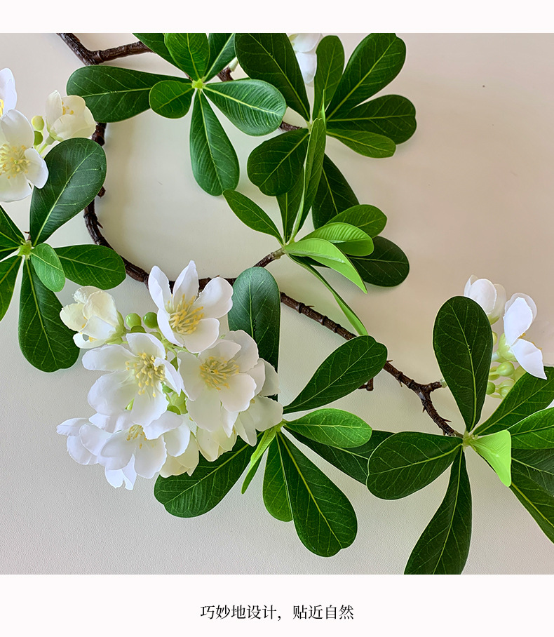 跨境高级感逼真仿真海桐花假花客厅家居橱窗场景布置装饰花艺摆件详情11