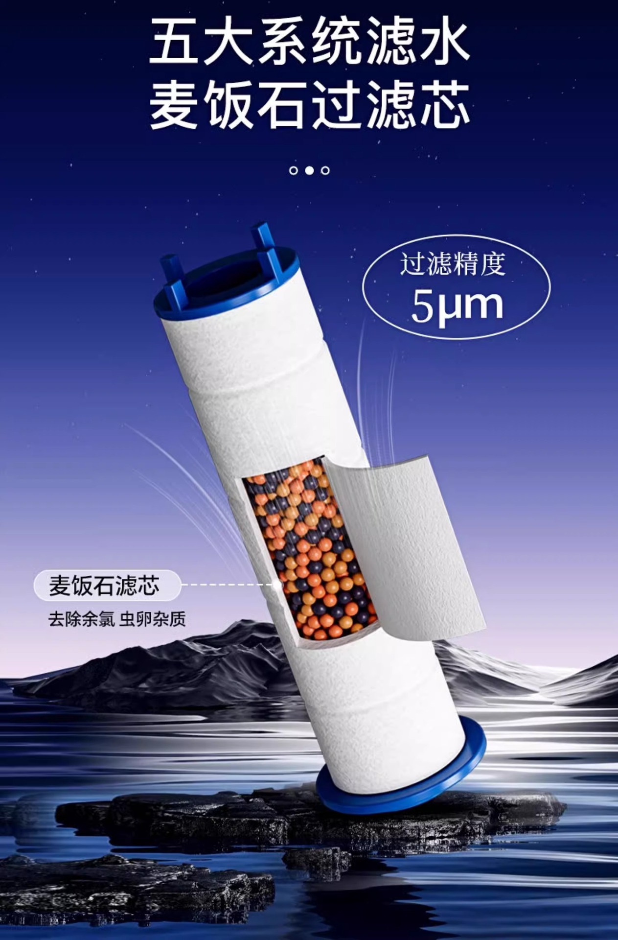 过滤增压花洒喷头超强加压大出水淋浴浴室洗澡沐浴莲蓬头手持式详情18