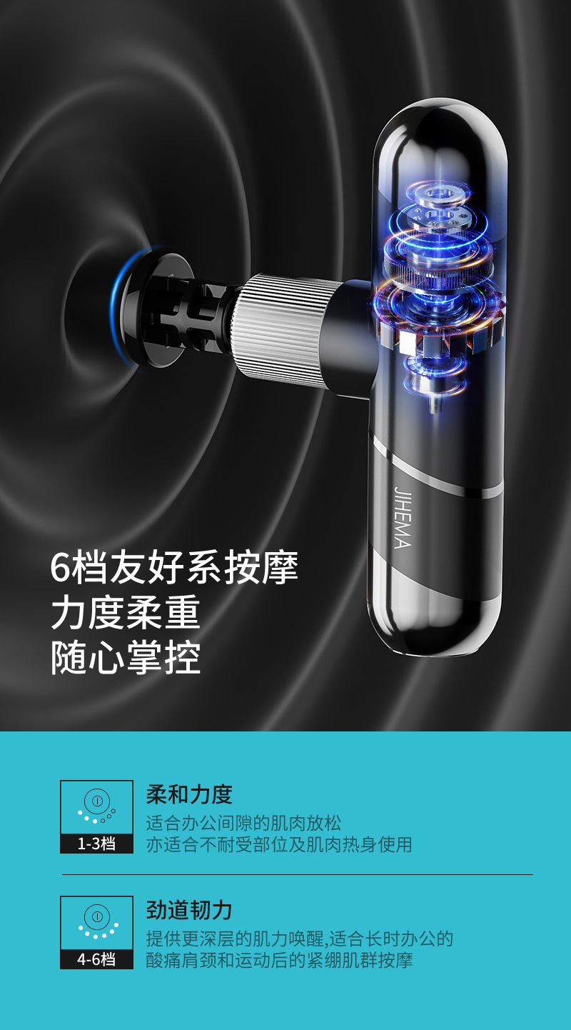Cross-border fascia gun, LCD touch screen muscle relaxation massage gun, portable rechargeable electric home massager gift pic 13