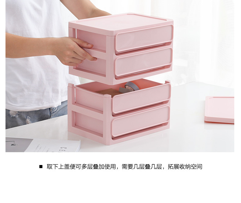 Desktop storage box, drawer-type home office filing cabinet, student dormitory miscellaneous storage box, dust-proof and stackable pic 9