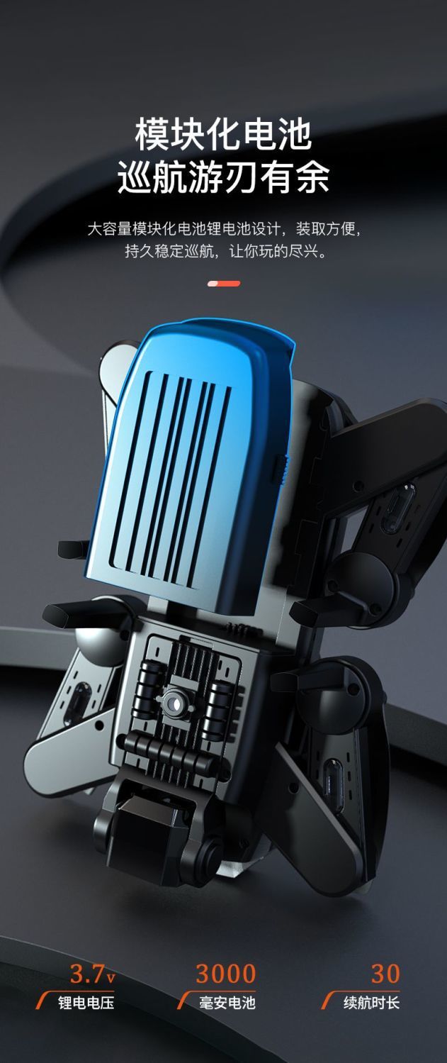 新平替大疆无刷避障无人机8K航拍超清成人飞行器男孩折叠遥控飞机详情14