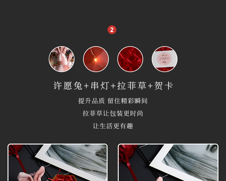 ins风爱心礼盒包装盒心形礼物盒伴手礼盒精致生日礼品空盒子详情11