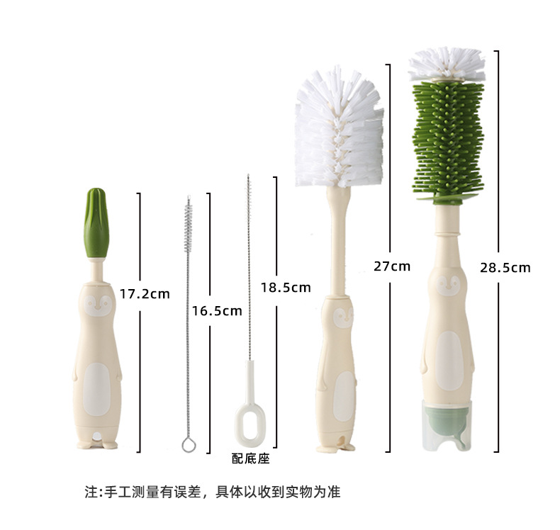 硅胶奶瓶刷子婴儿专用奶嘴刷吸管刷四合一刷子凹槽缝隙清洁刷套装详情13