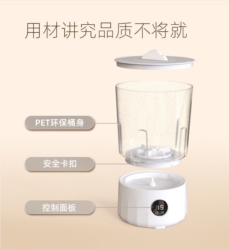 内衣裤袜子分洗专用洗衣杯批发可旋转防水收纳学生宿舍出差厂家直详情14