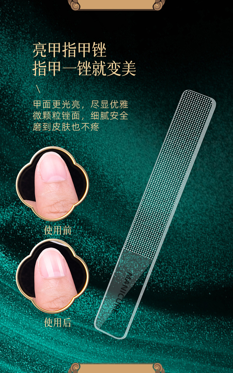 National trend precision stainless steel nail clipper set, file, nail trimming special nail clipper multi-piece set, eagle beak nail art tools pic 14