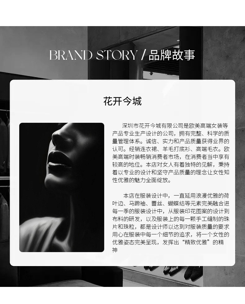 The 2025 autumn new heavy industry sequined short-sleeved casual knitted sweater for petite women has a unique design sense and a slimming top for women pic 12