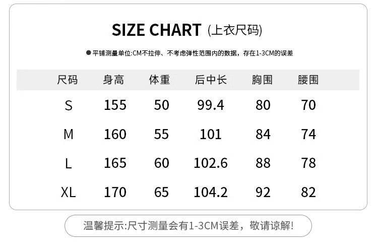 2025 Summer satin V-neck halter dress for women, new Chinese-style smudged printed dress pic 2