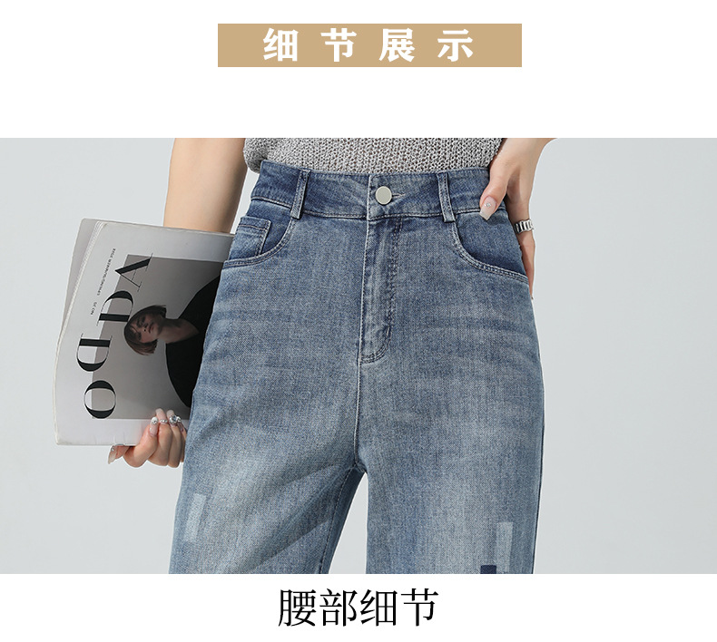 If 2026 Spring high-waisted denim straight egg roll pants for women with upturned fringed nine-inch narrow wide-leg pants 20153 pic 18