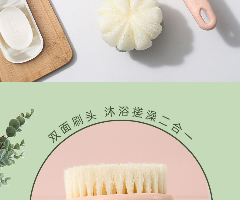 长柄洗澡刷搓背刷高品质沐浴刷双面软毛搓澡神器搓背沐浴球搓澡巾详情13
