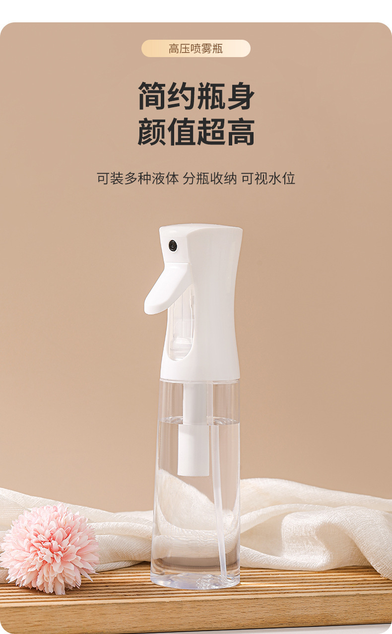 Spray bottle, spray kitchen household spray bottle, olive oil, edible oil, barbecue atomization high-pressure spray bottle, portioning bottle pic 2