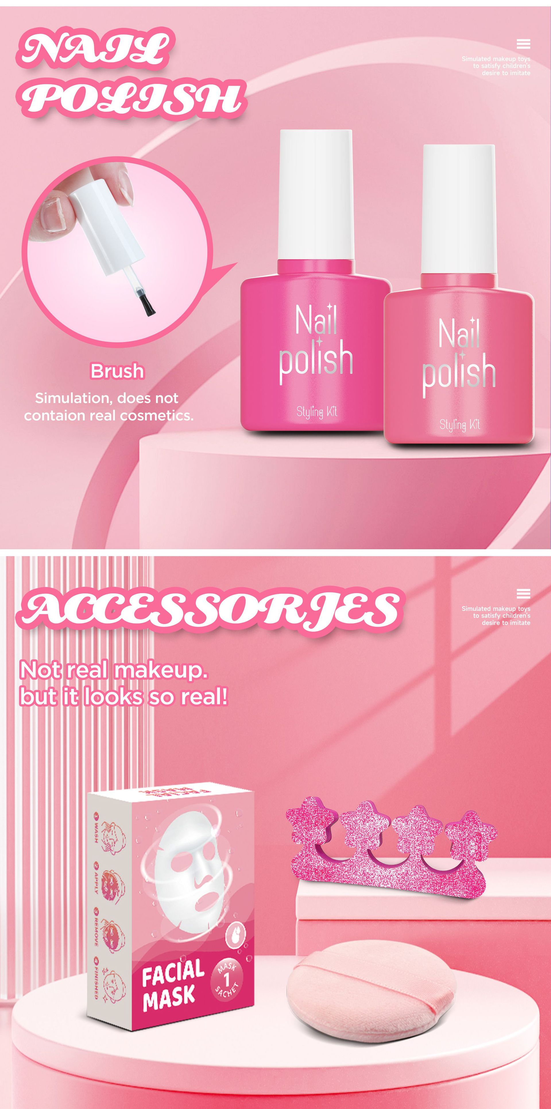 严选跨境新品儿童过家家仿真化妆玩具女孩彩妆套装不可涂抹亚马逊详情46