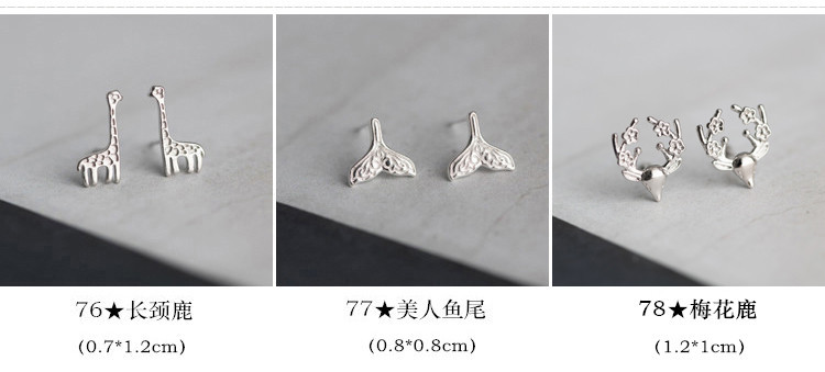 S925纯银韩国个性冷淡风小耳钉女简约创意气质学生百搭耳环耳饰品详情26