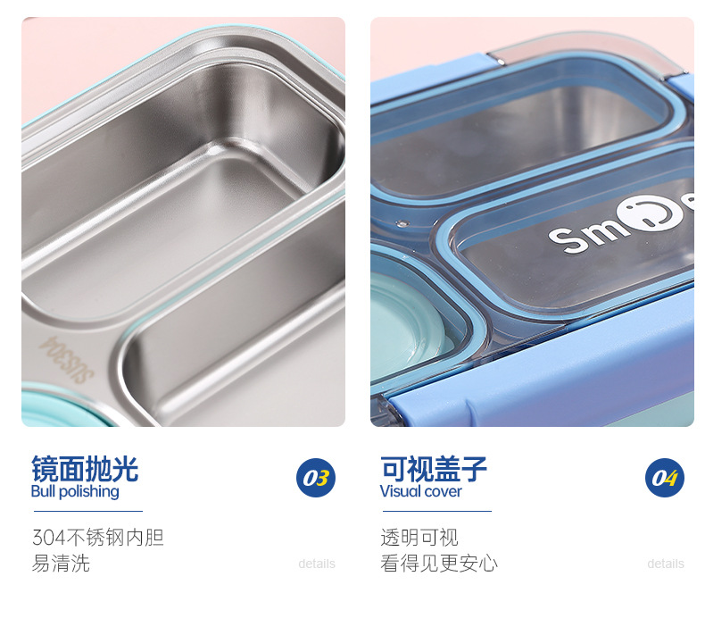 Cross-border best-selling independent sealed stainless steel 4-compartment lunch box with bowl, no cross-flavor student white-collar lunch box pic 17