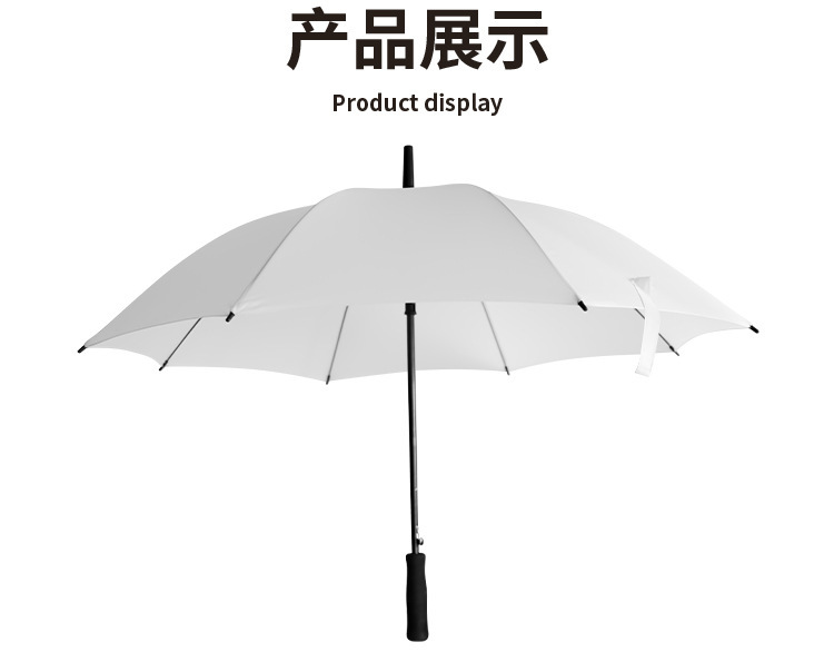 雨伞热升华空白耗材来图印制广告雨伞27寸大尺寸双人伞防雨抗风伞详情7