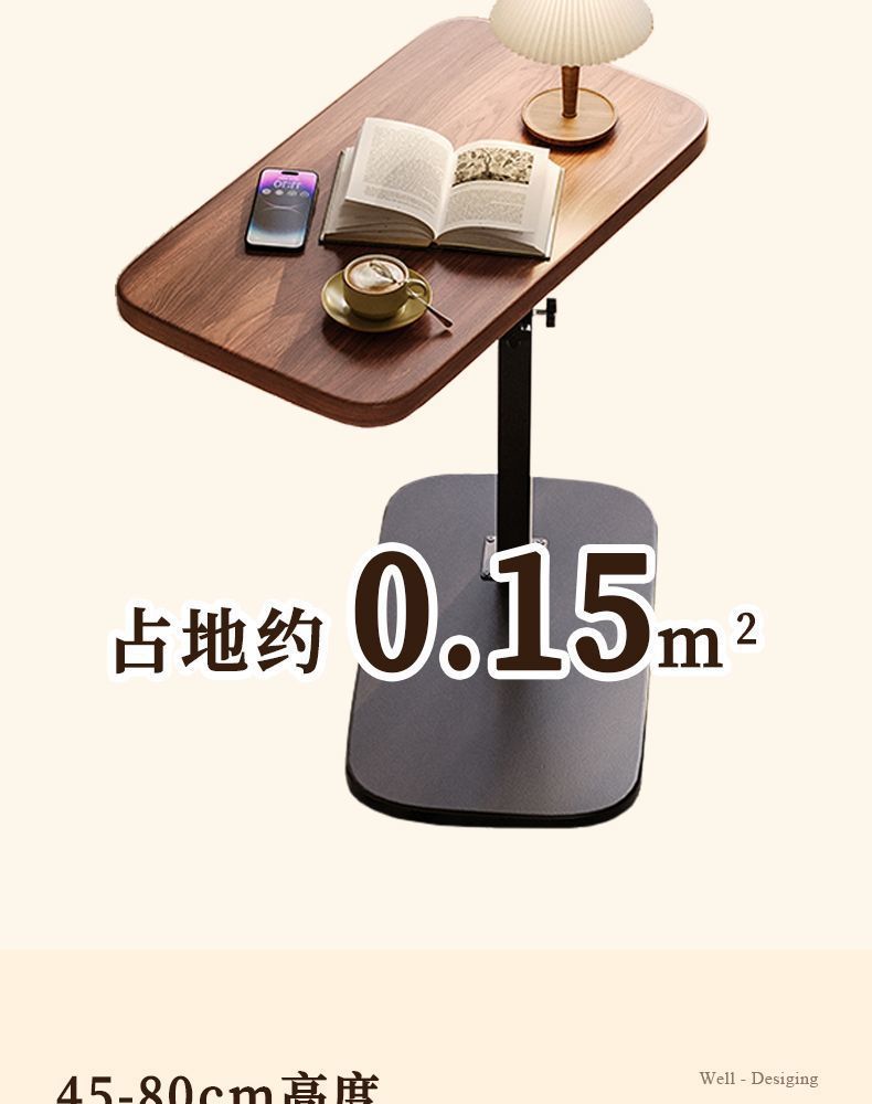 Household bedside, height-adjustable balcony storage rack, small coffee table, side table, mobile sofa, decorative items, bedside table, living room, bedroom pic 5