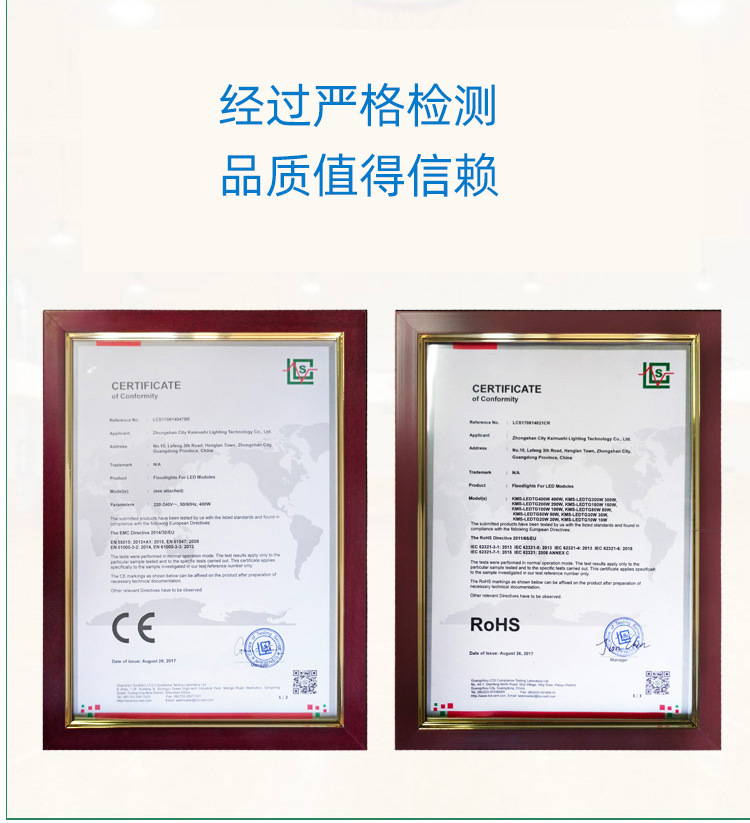 led碘钨灯1000w工作灯超亮防水太阳灯户外支架灯工地用照明投光灯详情2