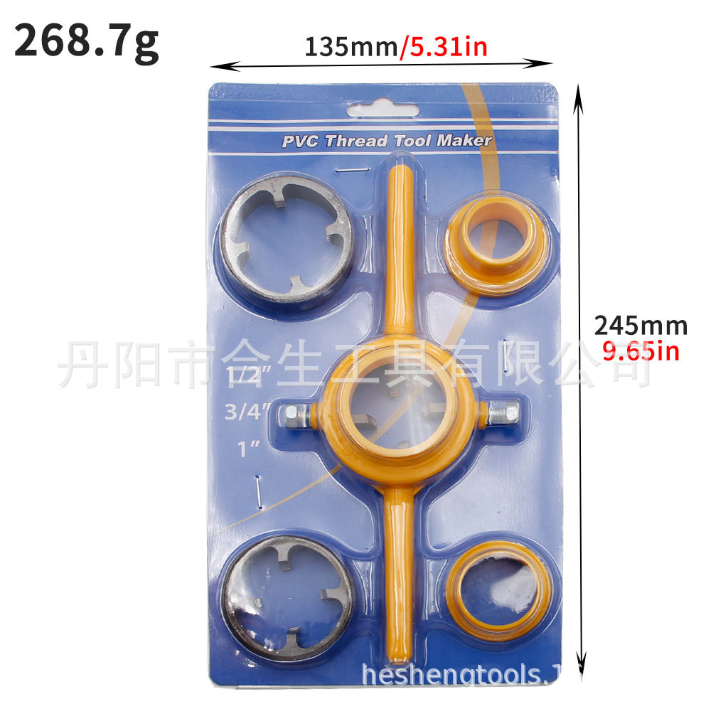 6件套水管板牙 塑料管手动轻松套丝 圆锥丝锥扳手工具螺纹板牙套详情7