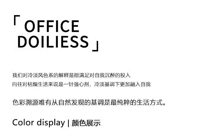 【支持一件代发】PU皮革桌垫纯色网红大号电脑茶几盖布盖垫鼠标垫详情5