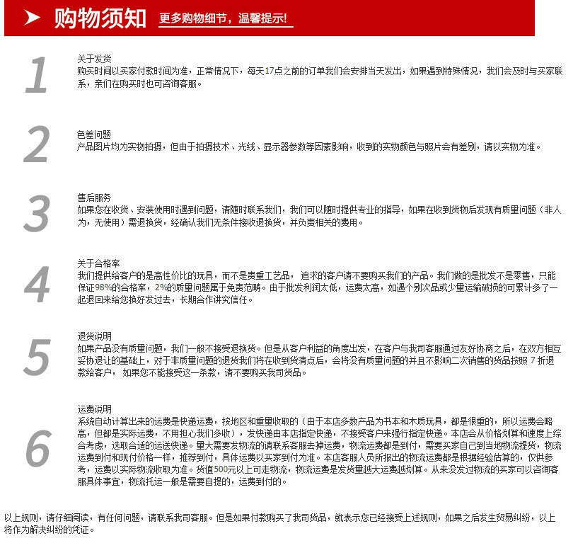 pop金属台牌标签夹子广告牌商品标价夹烘培店蛋糕价格标价夹 烘焙甜品展示卡夹 桌面标签固定支架 小店商品标价装饰配件详情11