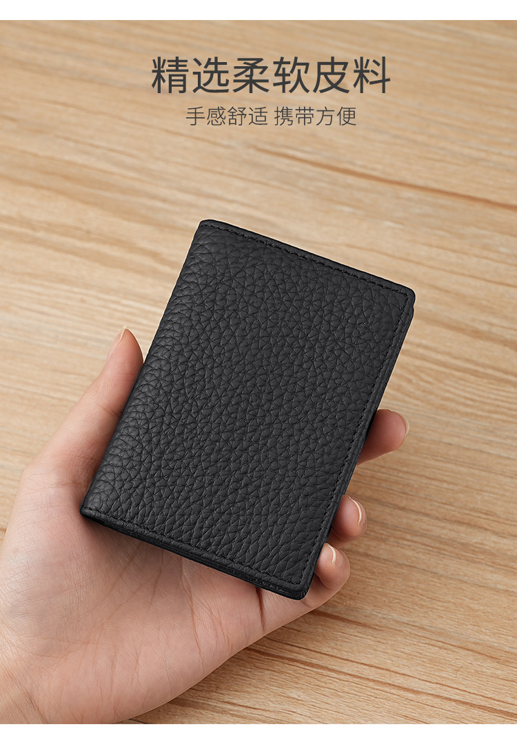 Multi-functional business card case, card holder, business and leisure, top layer cowhide small card case, large capacity storage for men and women, coin purse pic 4