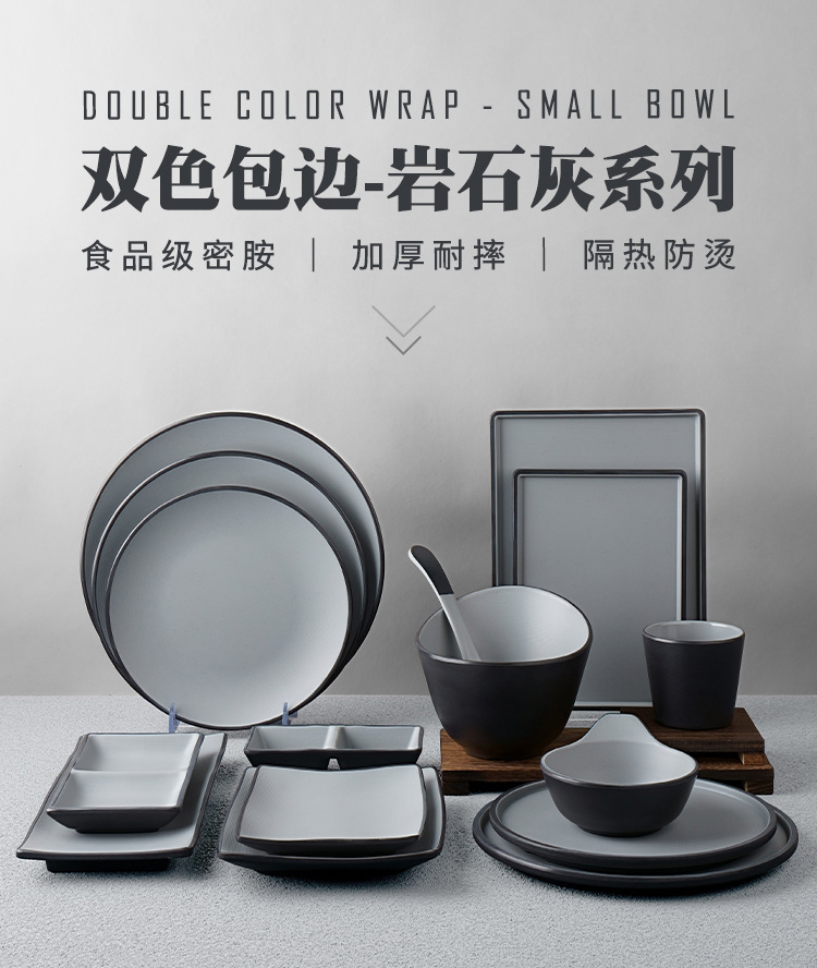 密胺碗餐饮商用餐厅火锅调料蘸料碗饭店用饭碗汤碗米线小碗拉面碗详情1