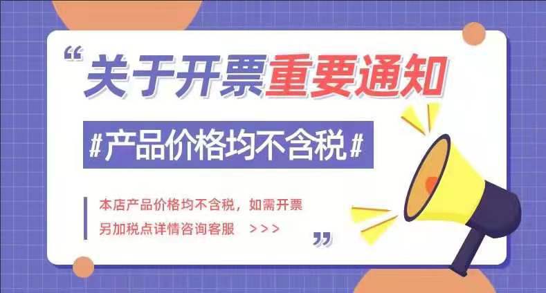 微信图片_20210916104938