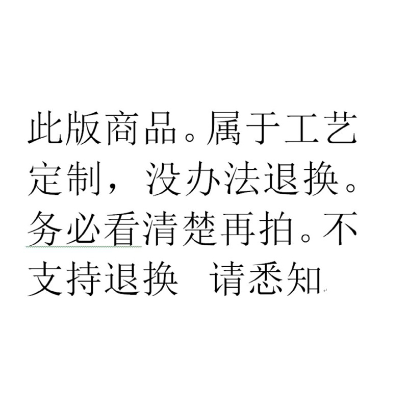 2025春夏新款碎花长袖打底衫女设计感修身独特别致上衣针织面料详情1