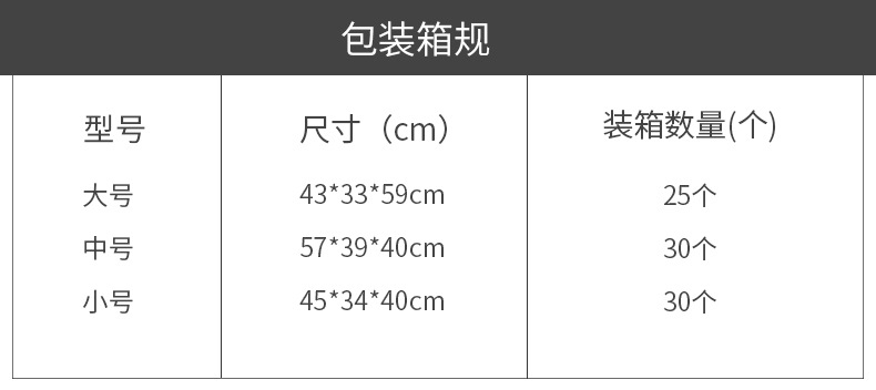 微信图片_20210915180131