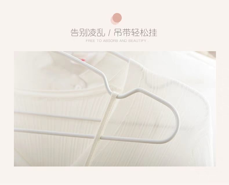 加厚衣架衣服撑阳台衣挂儿童防滑学生宿舍晾衣架衣柜无痕衣架子详情8