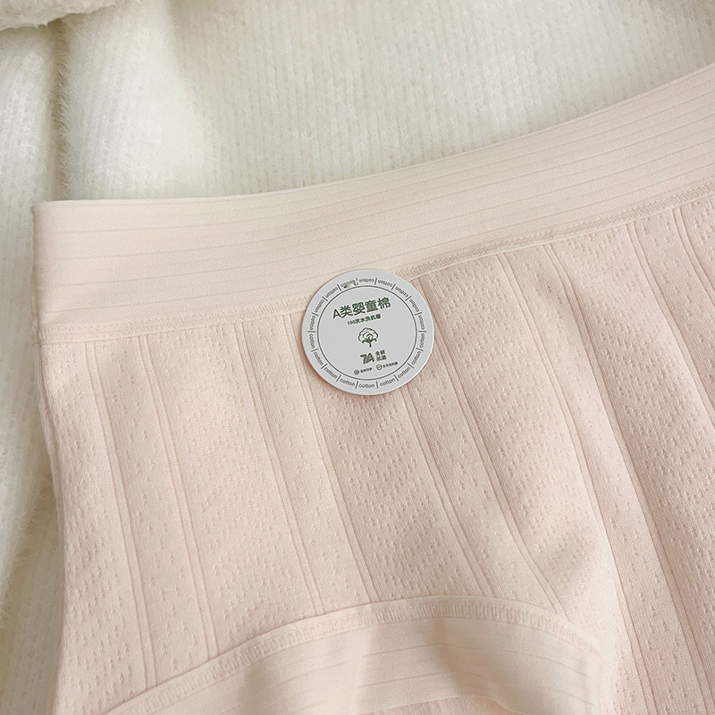 7A Antibacterial Underwear, all-cotton for women, pure cotton traceless mid-waist for women, triangular short pants for women pic 3
