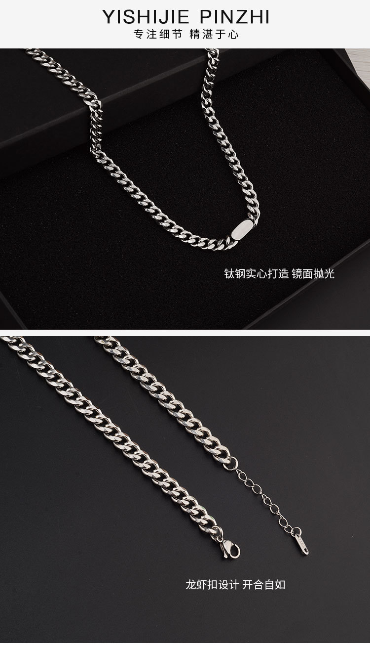王嘉尔同款项链男古巴链美式hiphop钛钢项链女轻奢高级ins潮嘻哈详情5