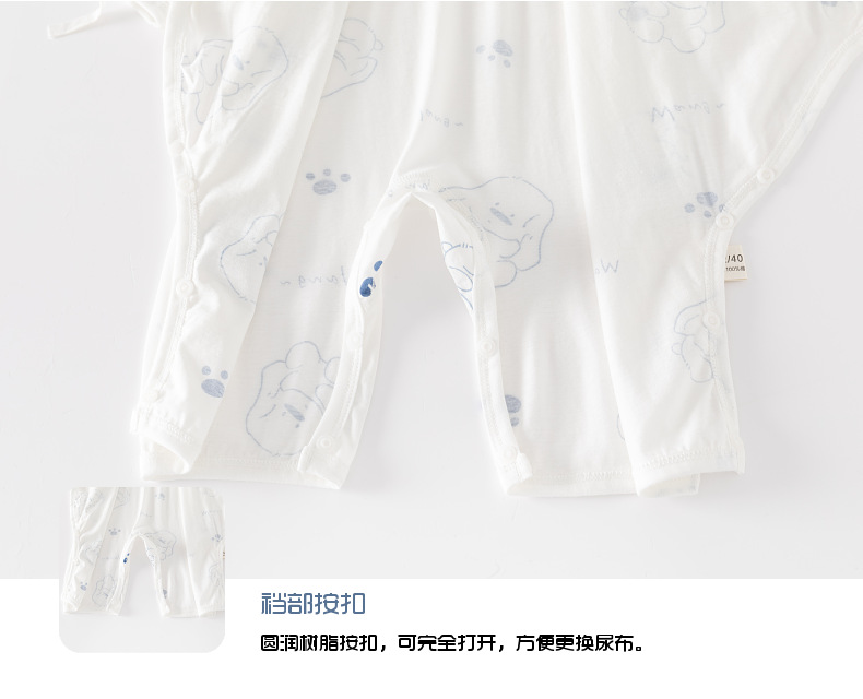 Summer baby one-piece suit, pure cotton thin boneless clothes for infants, long-sleeved clothes for babies, summer air-conditioned clothes pic 21