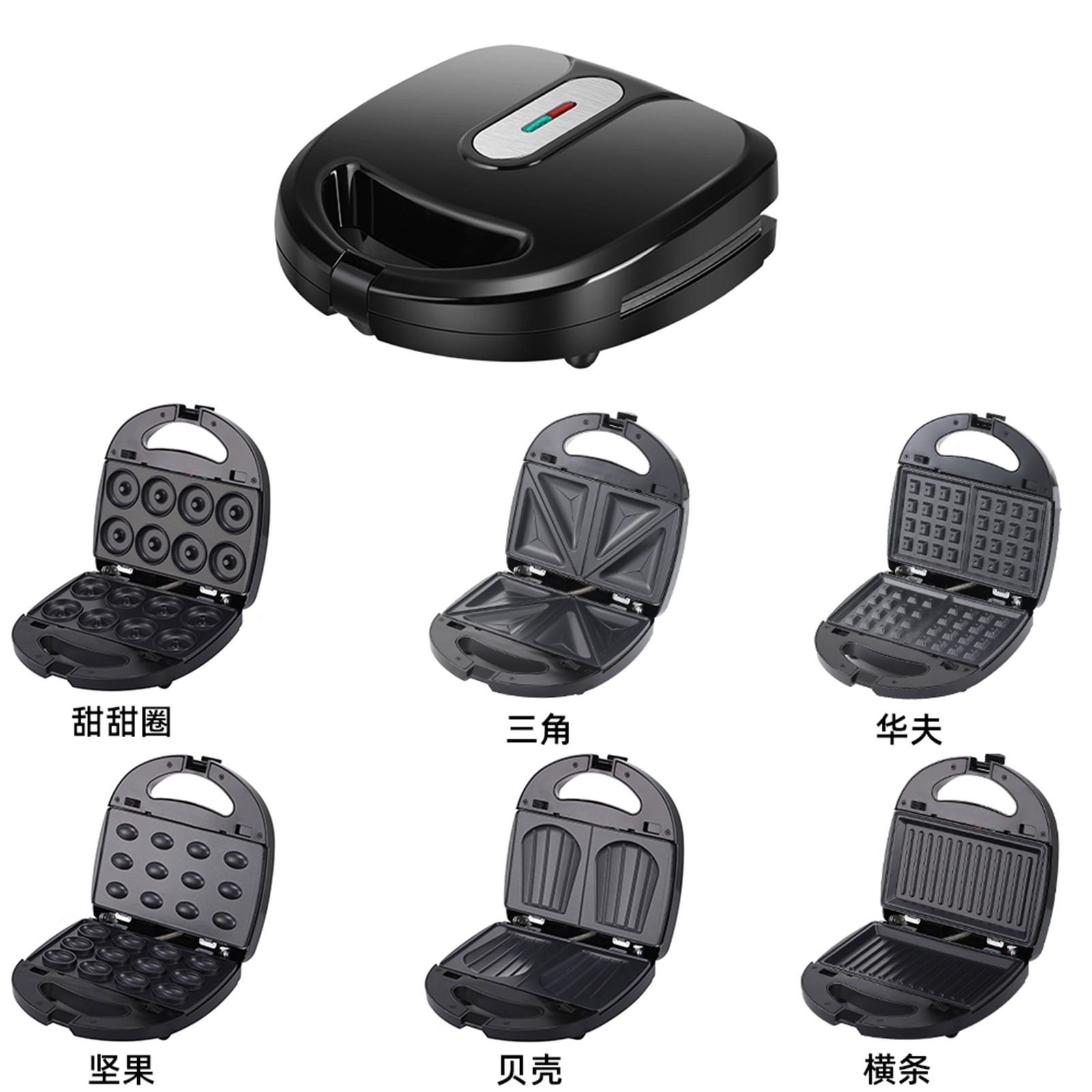 110V six-in-one sandwich machine, multi-functional waffle machine, heating electric griddle, steak machine, Panini breakfast machine pic 10