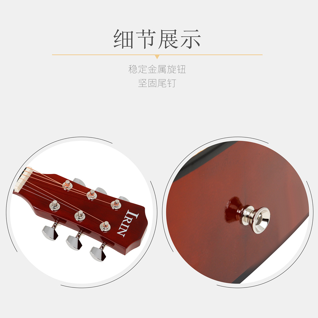 One-piece consignment IRIN38A corner-missing acoustic guitar practice guitar for beginners, wholesale of entry-level guitar instruments pic 6