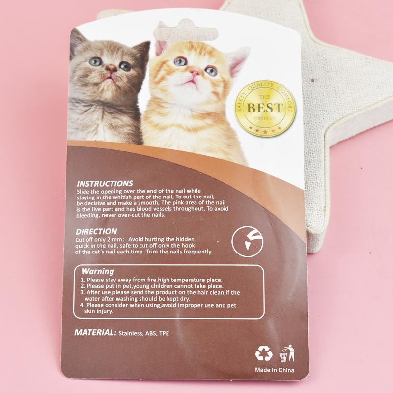 宠物指甲钳弯头不锈钢猫咪指甲剪弯柄狗狗指甲钳猫狗通用宠物用品详情5