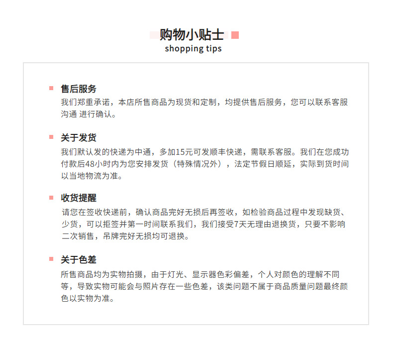 韩国儿童耳环女无耳洞可爱风学生首饰DIY珍珠流苏耳夹长款儿童耳饰详情40