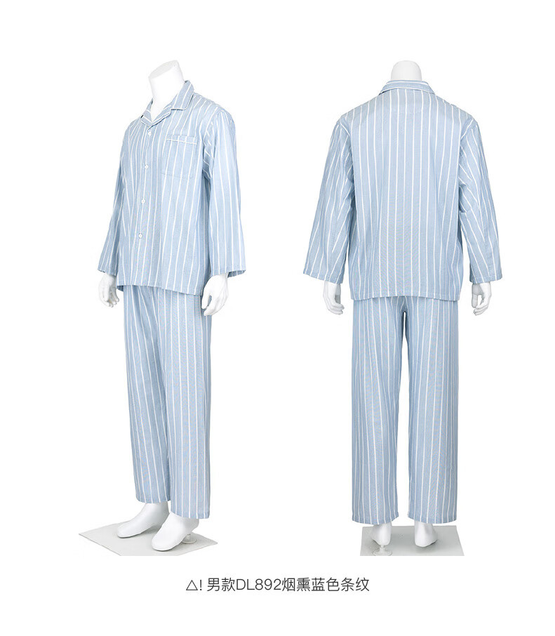 Muji pure cotton double-layer yarn pajamas and pajama pants set for men and women, high-end cotton yarn long-sleeved home wear for spring and summer pic 35
