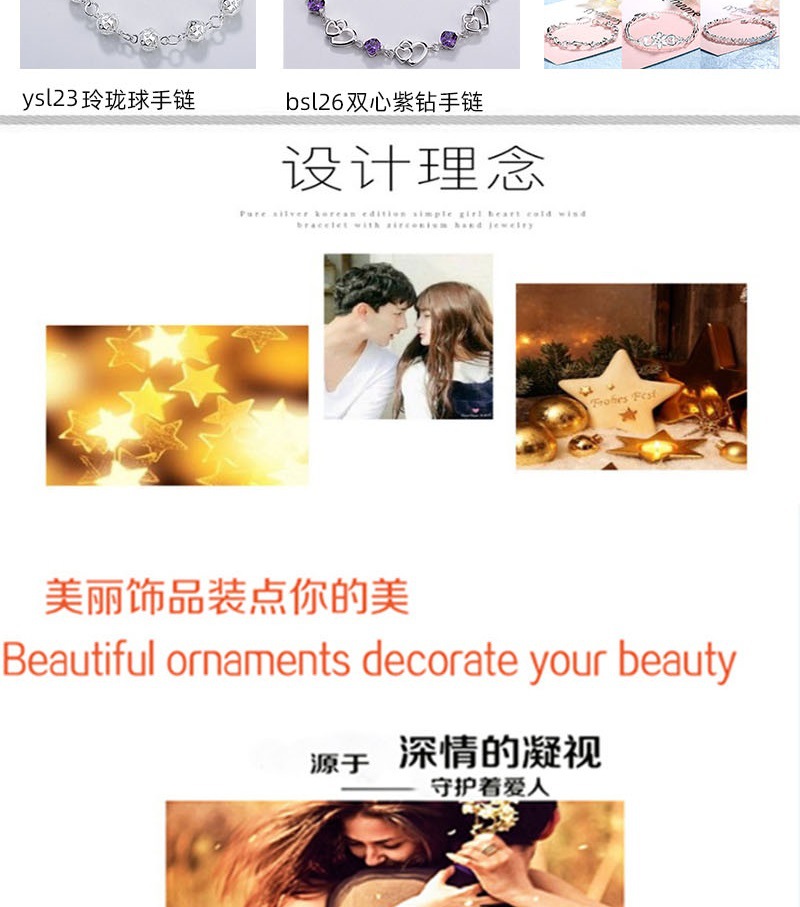 Wholesale of high-end, light luxury Japanese and Korean bracelets with an Instagram style, niche design, trendy and versatile hip-hop style jewelry pic 9