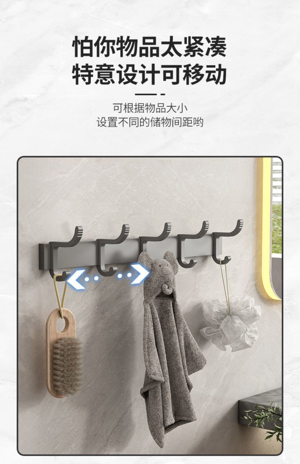 枪灰色免打孔毛巾架卫生间太空铝毛巾杆厕所置物架壁挂浴室卫浴详情14