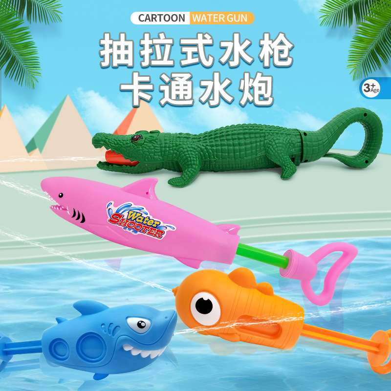 Cartoon high-pressure pull-out shark water gun, crocodile dolphin clownfish summer beach drift water gun wholesale pic 2