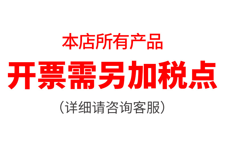 锥形油格 不锈钢201漏勺 豆浆果汁过滤勺 鸡尾酒过滤网厨房油捞详情1