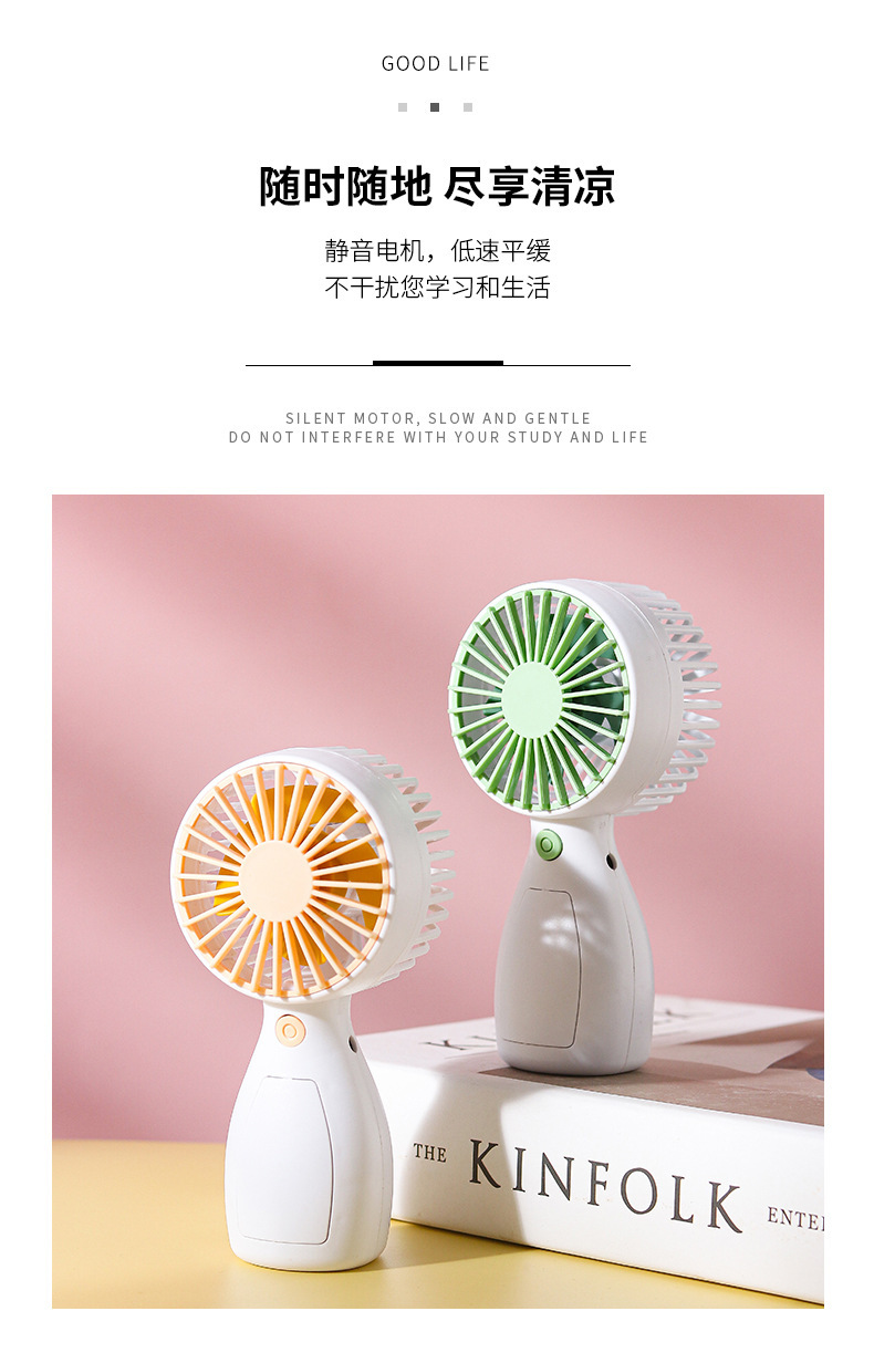 Summer handheld fan usb charging small fan portable mini dormitory desktop silent gift ground promotion wholesale pic 10