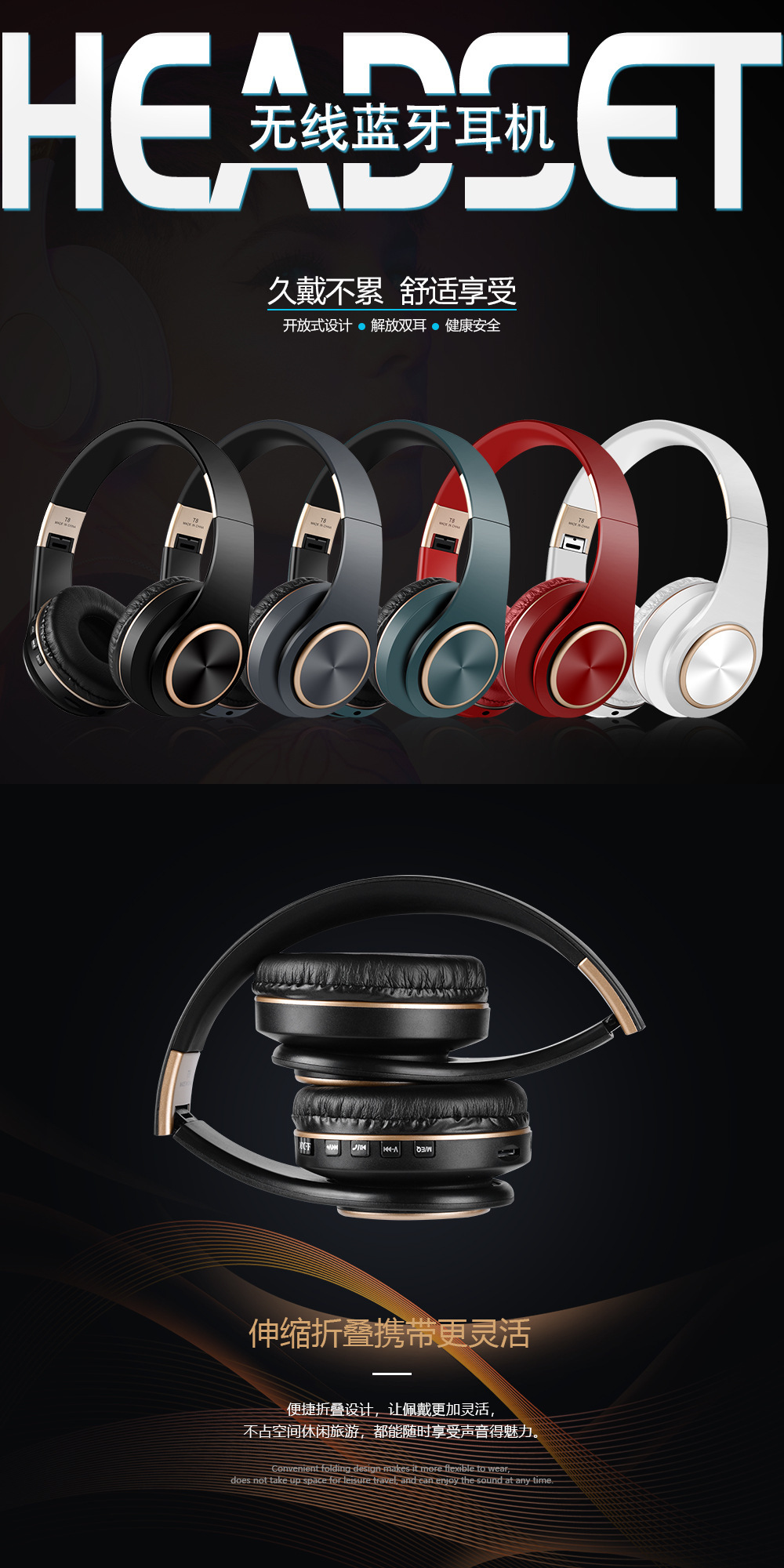 Ultra-long battery life, ANC noise-cancelling, portable, foldable, soft, large ear cup over-ear Bluetooth headphones, wireless gaming headphones pic 3