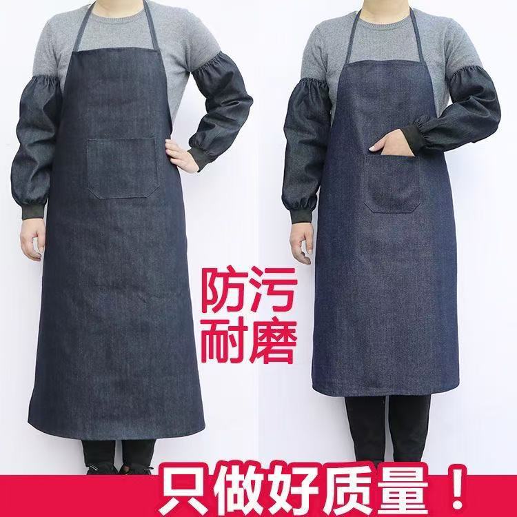 Adult denim aprons, labor protection work aprons, wear-resistant thickened electric welding industrial canvas aprons, work clothes, protective clothing pic 2