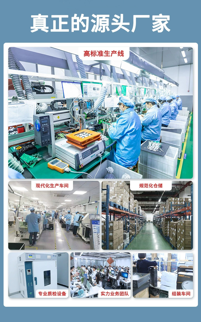 Huayu Precision Machinery wireless DC welding machine, household gas shielded spot welding machine, handheld portable lithium battery welding machine pic 2