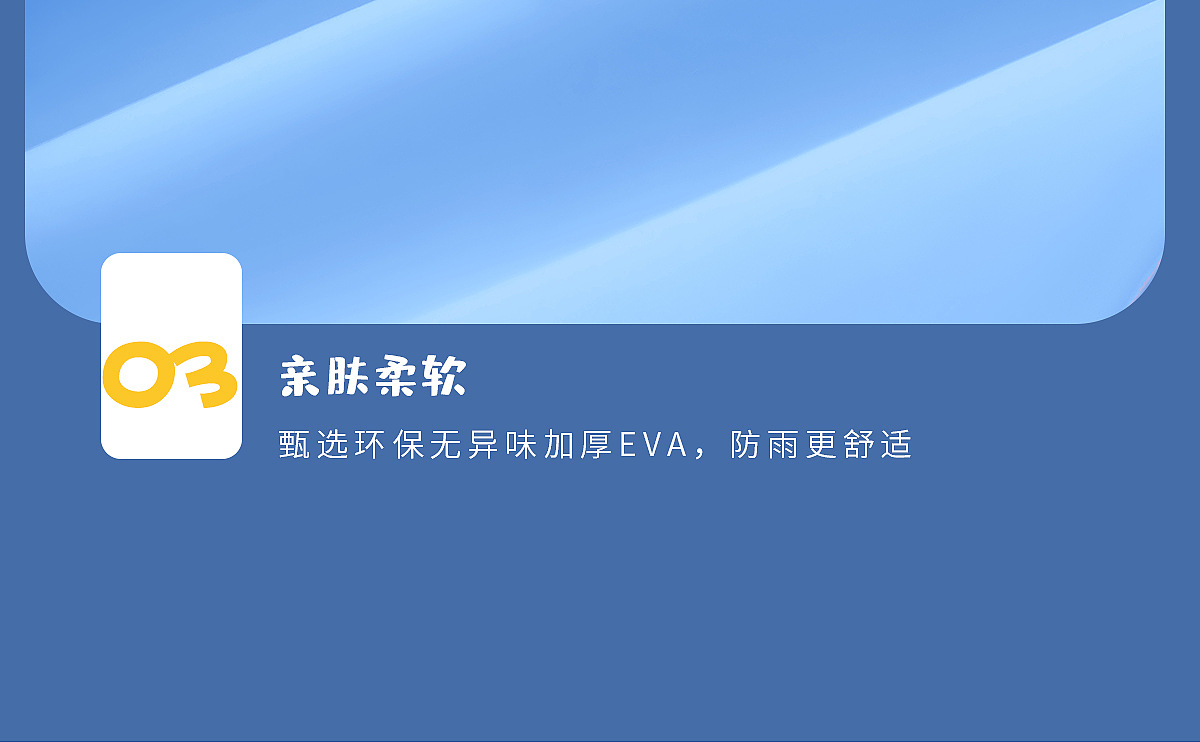 雨衣儿童5-12岁男女儿童雨衣加厚加长上学专用连体大童书包位雨披详情36