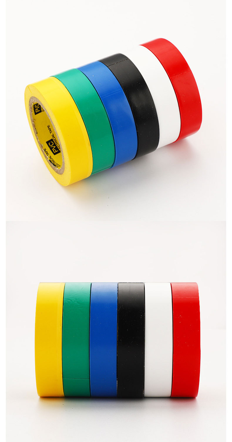 Electrical tape, insulating tape, flame-retardant wire tape, red, yellow, black, white, high-viscosity resistant PVC waterproof tape pic 5