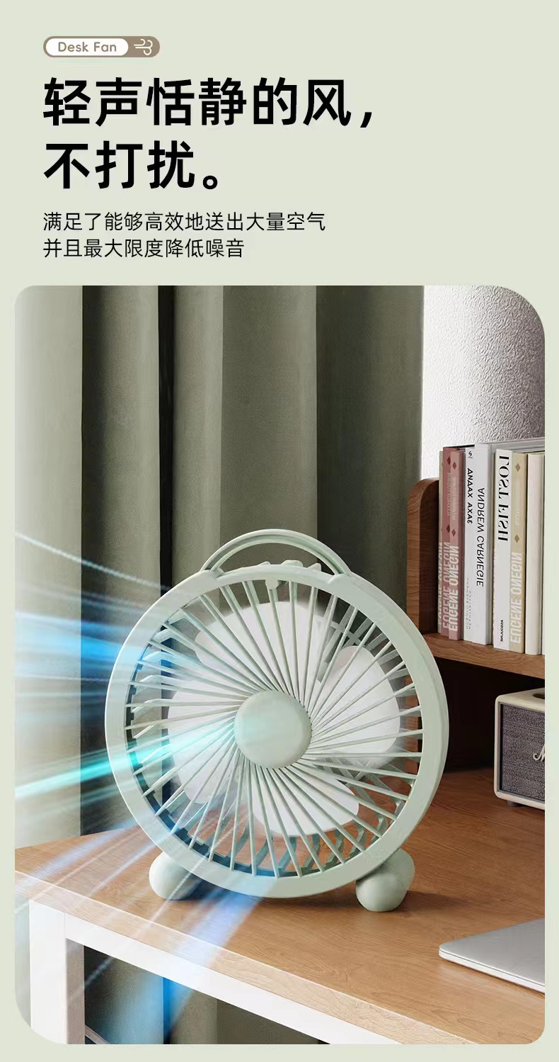 新款桌面小风扇USB学生宿舍迷你静音大风力卡通风扇办公室便携式详情8